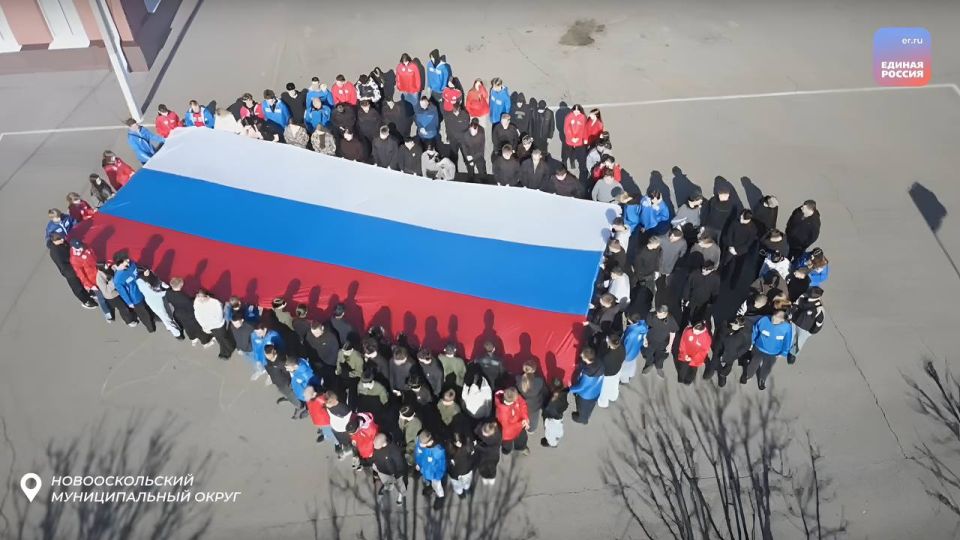 С возвращением в родную гавань!