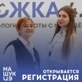 ������ ����� ������ ������������ �������� ��� ���, ��� ���� � ������ ���, ��� ����� ���������� ������ � ����������� �������� ������� ���������?