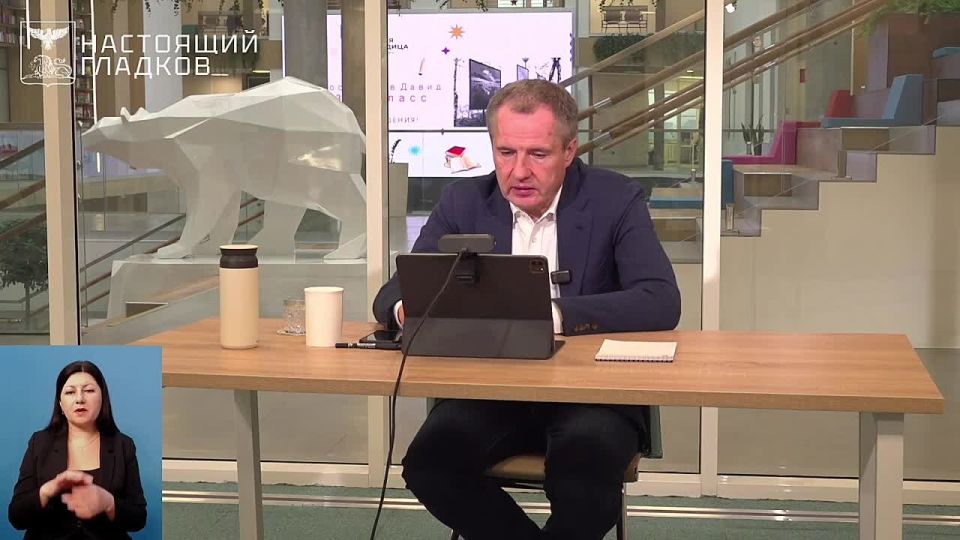 �������� ������� � ������� �����: