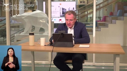 �������� ������� � ������� �����: