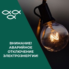 ��������� ������!. �������, 19 �����, � ���������� ������ ����� �������������� ���������� ������ �������������� � ��������� ���������� �������: