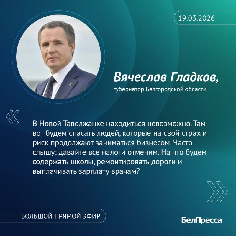 �������� ������� ��������� � ��������� ������� �� ������������ �����������