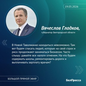 �������� ������� ��������� � ��������� ������� �� ������������ �����������