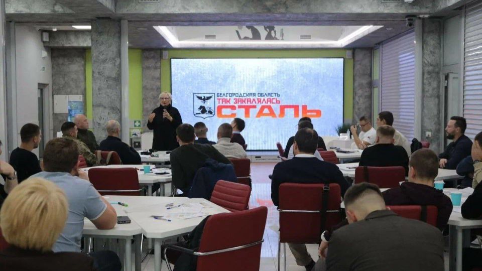 Владимир Переверзев: Поддержка ветеранов СВО и их семей - один из приоритетов работы органов власти