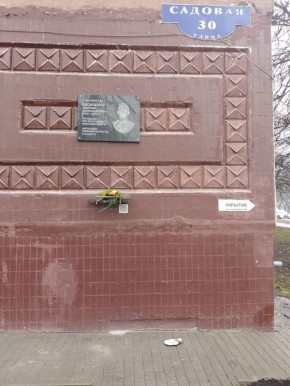 � ��������� ����������� ��������� �������� �� ������������ ����� ����� ���