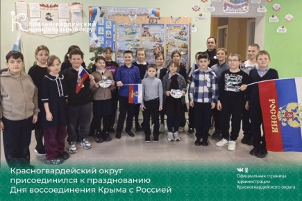 18 ����� � ����� ������ ��������� ���� ������������� ����� � �������