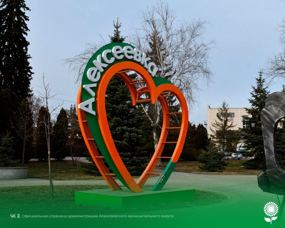 19 марта. Температура воздуха 5°C, облачно, небольшой дождь