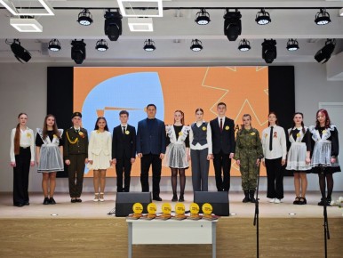 ������� ��������: �� ���� ����������� ����� ��. �.�. ��������� ����� ������������� ���� �������� ������� ���� 2026�