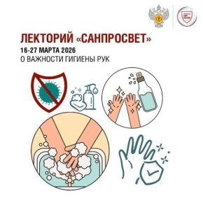 ���������������: �������� ����� ����� �������� �����������