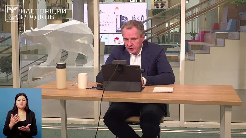 Вячеслав Гладков о тратах на выборы: «Я бы отправил деньги в фонд помощи раненым детям»