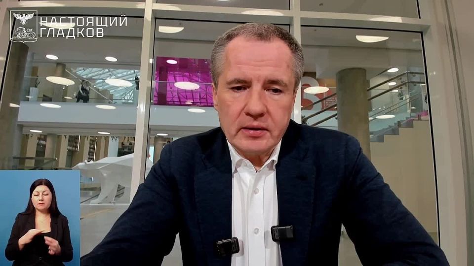 Вячеслав Гладков: приобрести генераторы за счёт средств регионального материнского капитала можно будет после 20 апреля