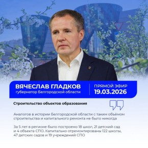 �� 5 ��� � ������������ ������� ��������� 43 ������� �����������