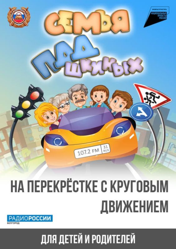 ��� ���������� ���������� � �������� ���������?