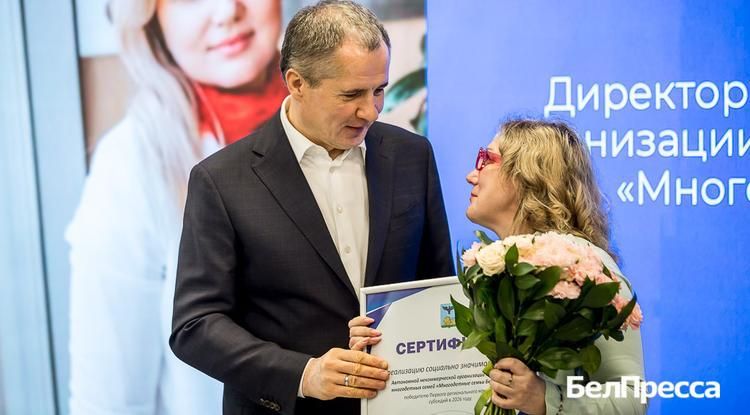 �������� ������� ������ ����������� �� ������ 66 ������������ �������������� ������������