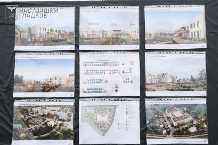 ������������� �������� ���� � �������� �������� �� ����� 2027 ����