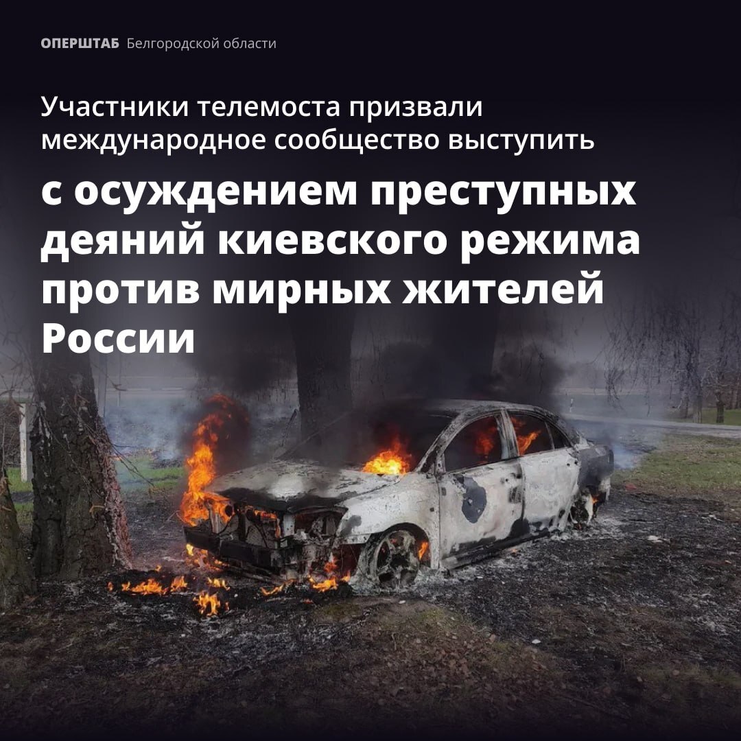 С начала 2026 года по сравнению с таким же периодом прошлого года почти втрое увеличилось количество погибших и раненых С начала 2026 года по сравнению с таким же периодом прошлого года почти втрое увеличилось количество погибших и раненых
