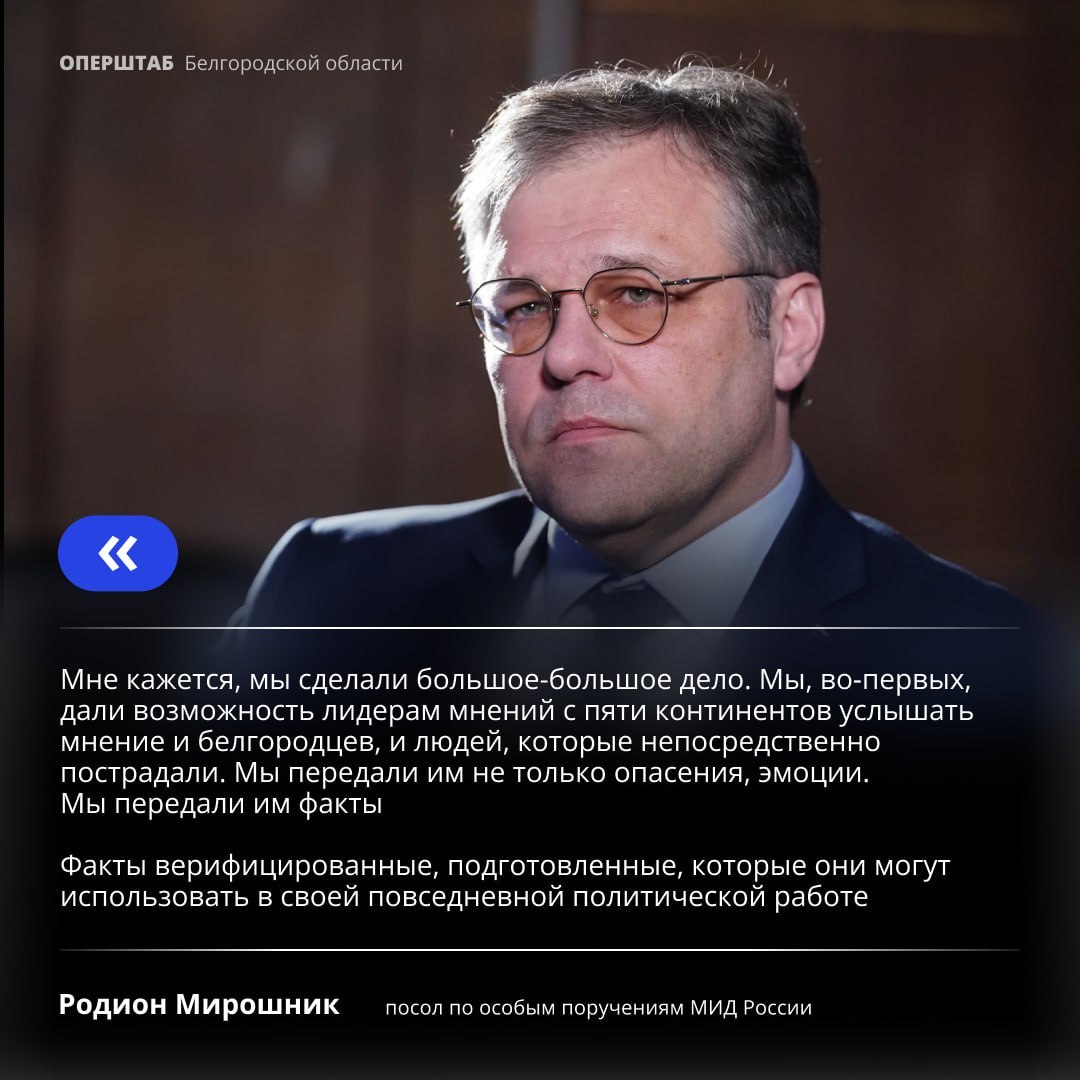 Сотни погибших, тысячи раненых, сотни тысяч боеприпасов и беспилотников Сотни погибших, тысячи раненых, сотни тысяч боеприпасов и беспилотников