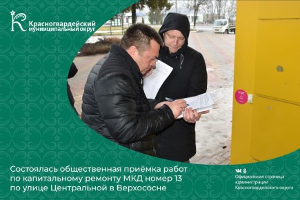 ���������� ������������ ������ ����� �� ������������ ������� ���������������� ���� ����� 13 �� ����� ����������� � ����������