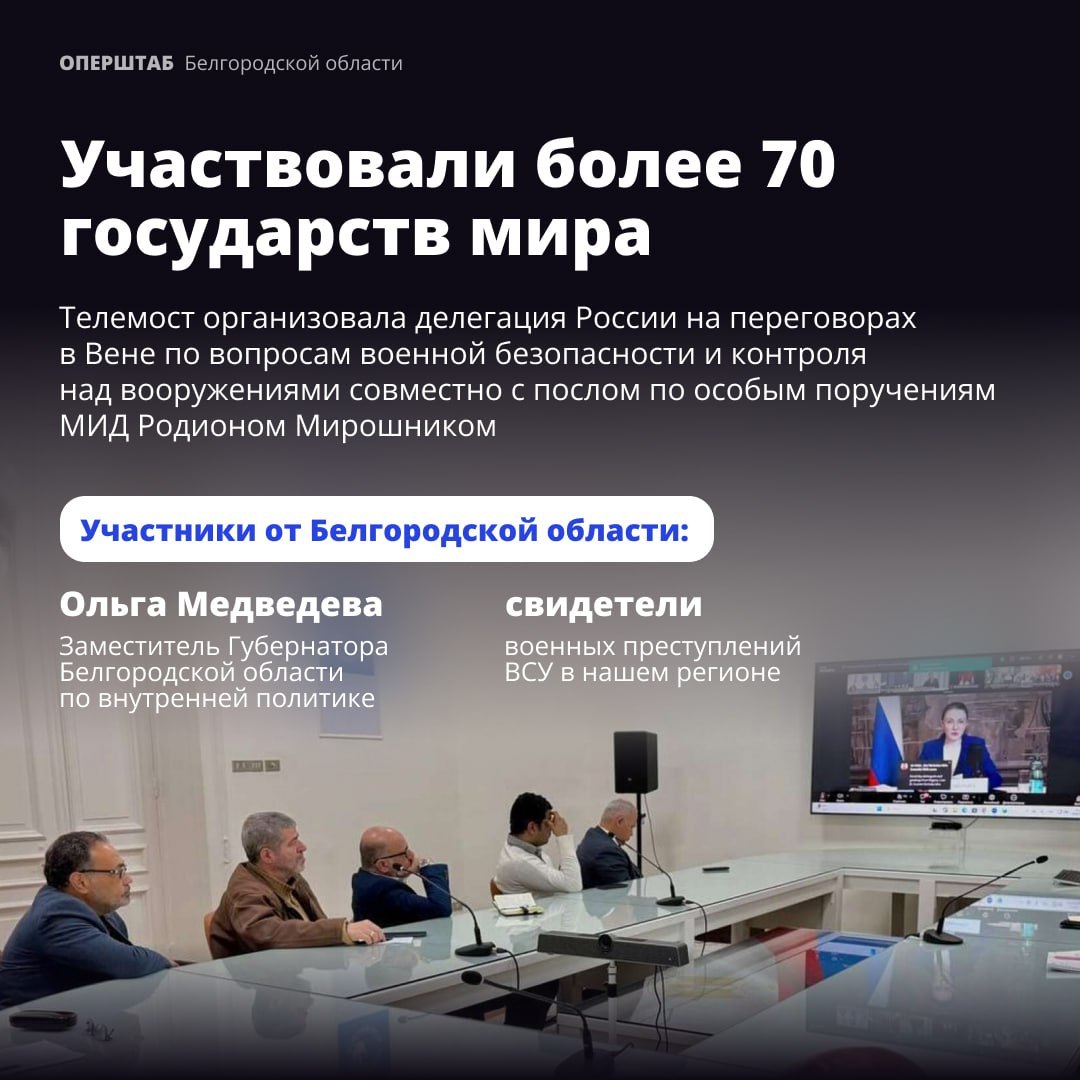 Сотни погибших, тысячи раненых, сотни тысяч боеприпасов и беспилотников Сотни погибших, тысячи раненых, сотни тысяч боеприпасов и беспилотников