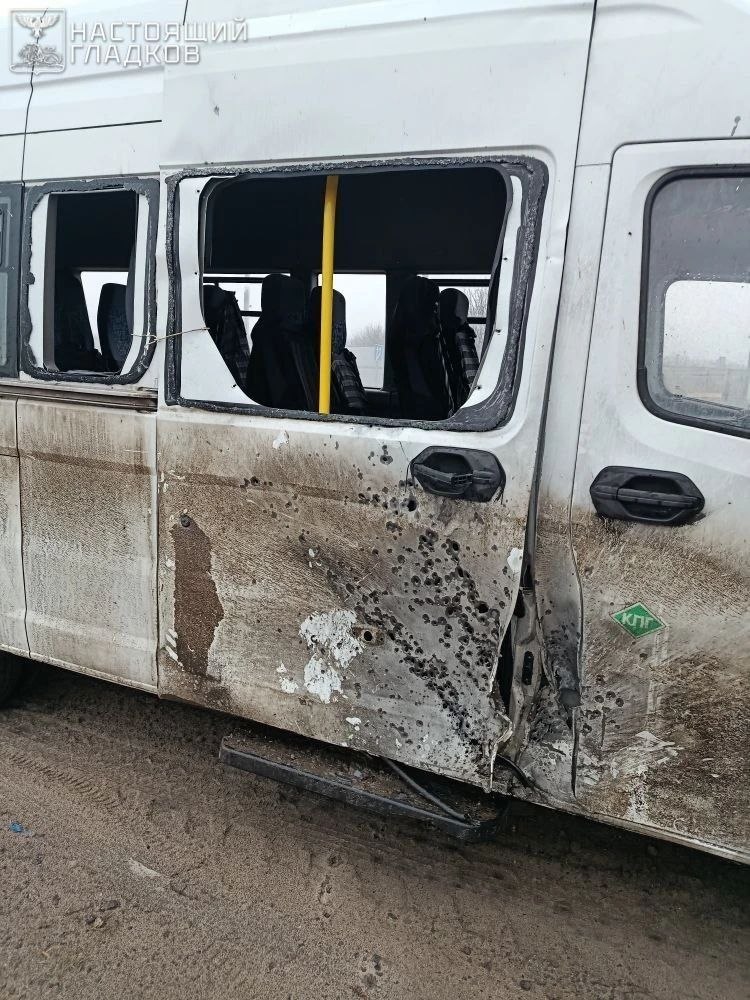 В Белгородской области при атаках дронов ВСУ пострадали два мирных жителя В Белгородской области при атаках дронов ВСУ пострадали два мирных жителя