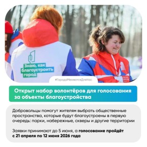 ��������� ����� ��������� �������������� ����������� �� ������� ���������������