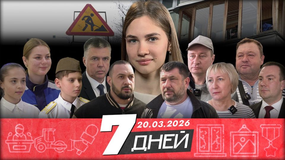 ��� ��� � ���������?. � ����� ������� �������� ������