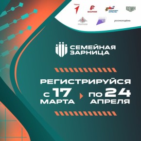 ����� �� ���� ������ ����� ���������� ������ � ���������� ��������� �������