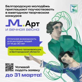 ��������� ��������� ������� ��.��� � ����������� ��� ������������ ������� ������� � ���� � �������� ��������� ��� ���������� ���������� ����