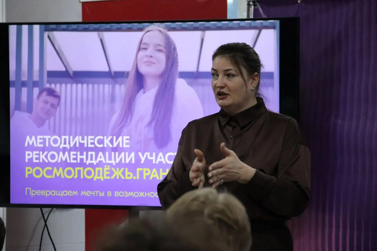 Олег Медведев: Проектная сессия в центре молодежных инициатив Олег Медведев: Проектная сессия в центре молодежных инициатив