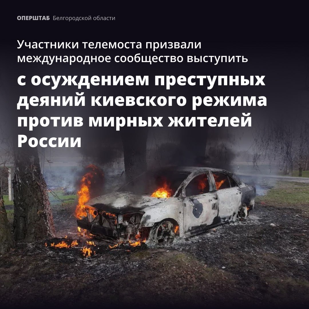 Сотни погибших, тысячи раненых, сотни тысяч боеприпасов и беспилотников Сотни погибших, тысячи раненых, сотни тысяч боеприпасов и беспилотников