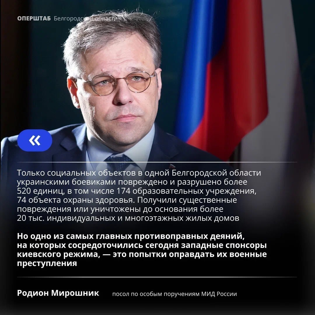 С начала 2026 года по сравнению с таким же периодом прошлого года почти втрое увеличилось количество погибших и раненых С начала 2026 года по сравнению с таким же периодом прошлого года почти втрое увеличилось количество погибших и раненых