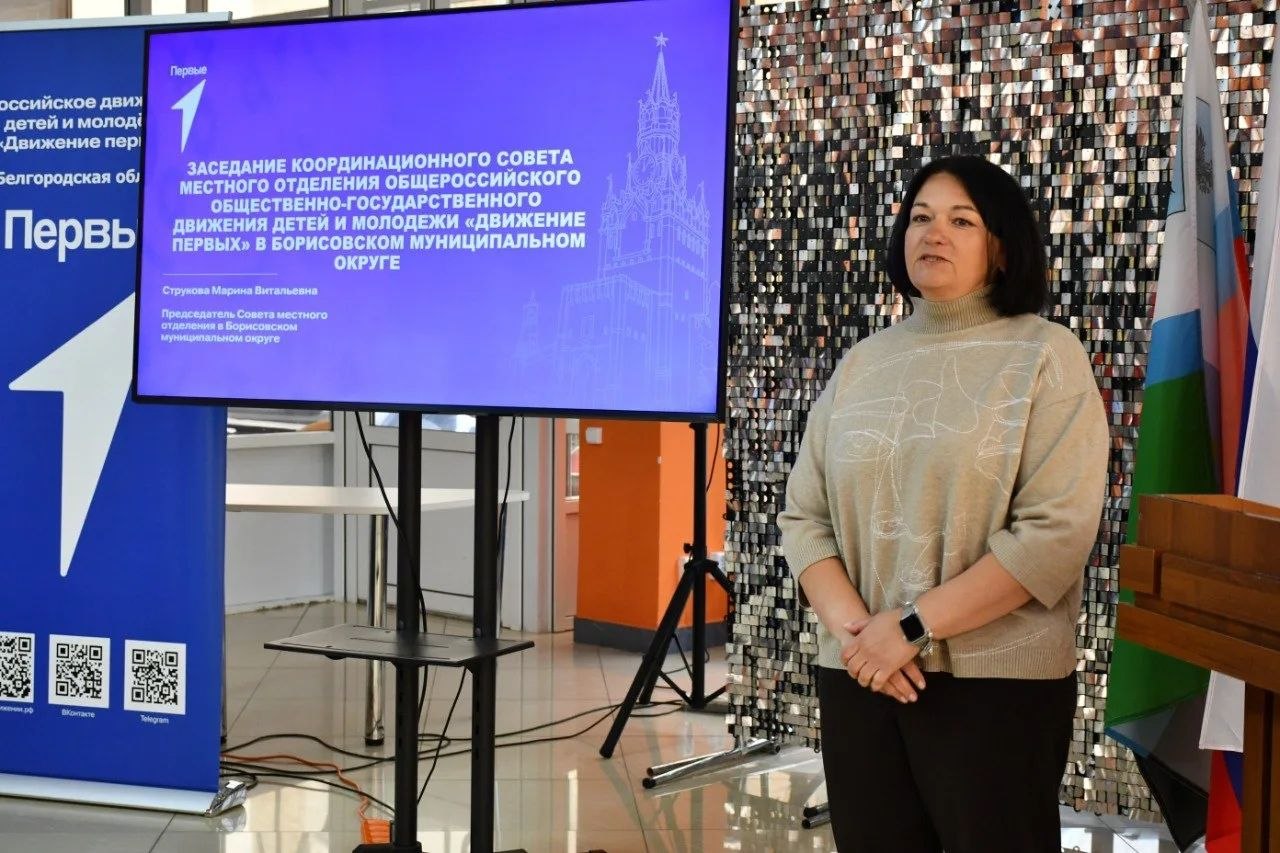 Владимир Переверзев: Стратегия на будущее: как сделать «Движение Первых» доступным для каждого ребенка? Владимир Переверзев: Стратегия на будущее: как сделать «Движение Первых» доступным для каждого ребенка?