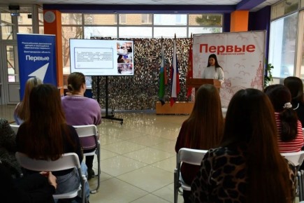 Владимир Переверзев: Стратегия на будущее: как сделать «Движение Первых» доступным для каждого ребенка?