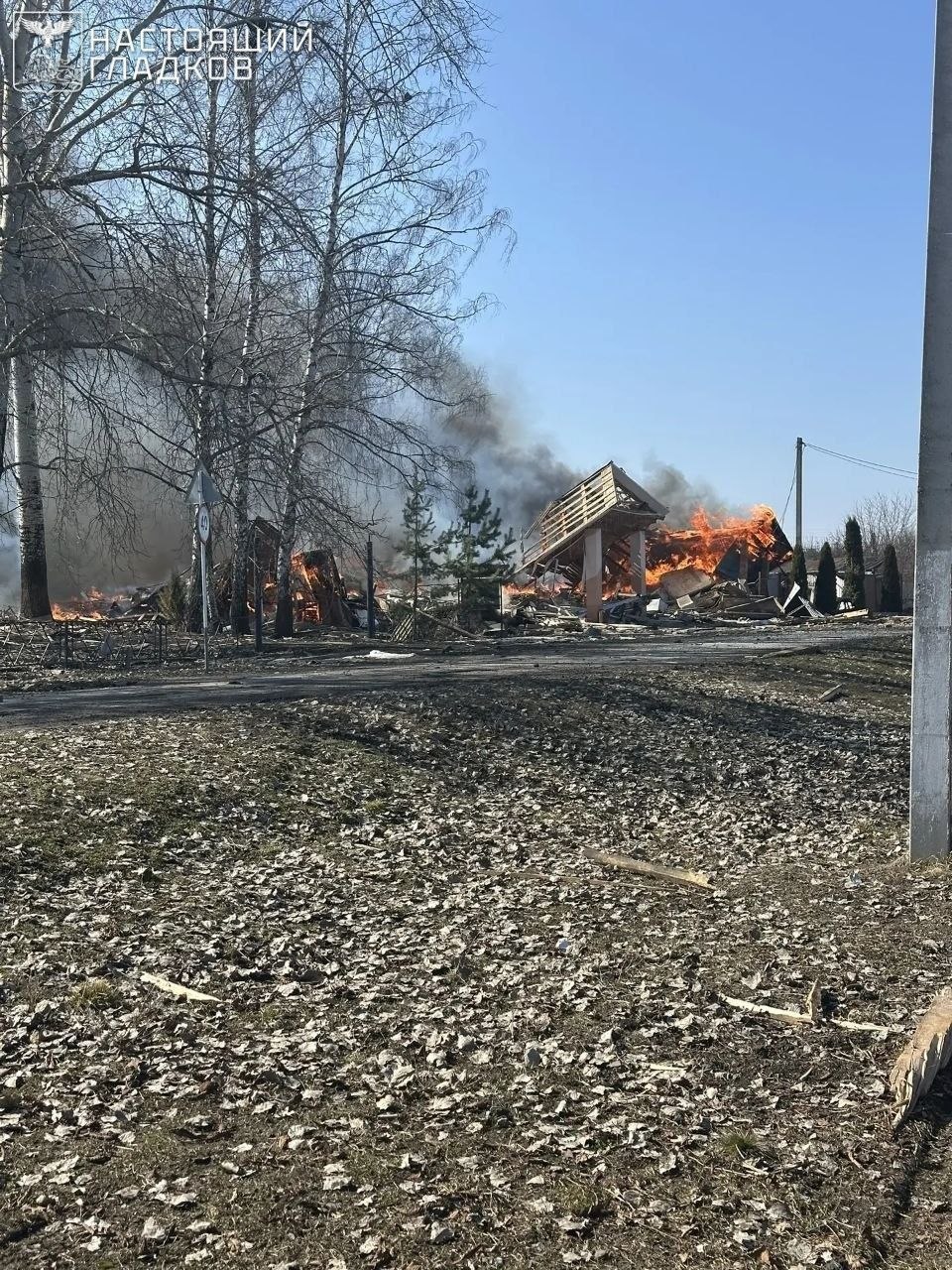 В селе Смородино в результате обстрела ВСУ два человека погибли, ещё один получил ранения В селе Смородино в результате обстрела ВСУ два человека погибли, ещё один получил ранения
