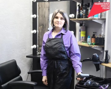 Жительница Красной Яруги открыла собственную студию красоты благодаря поддержке по социальному контракту