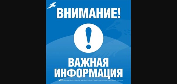 ��������� ������ �������������� ������!