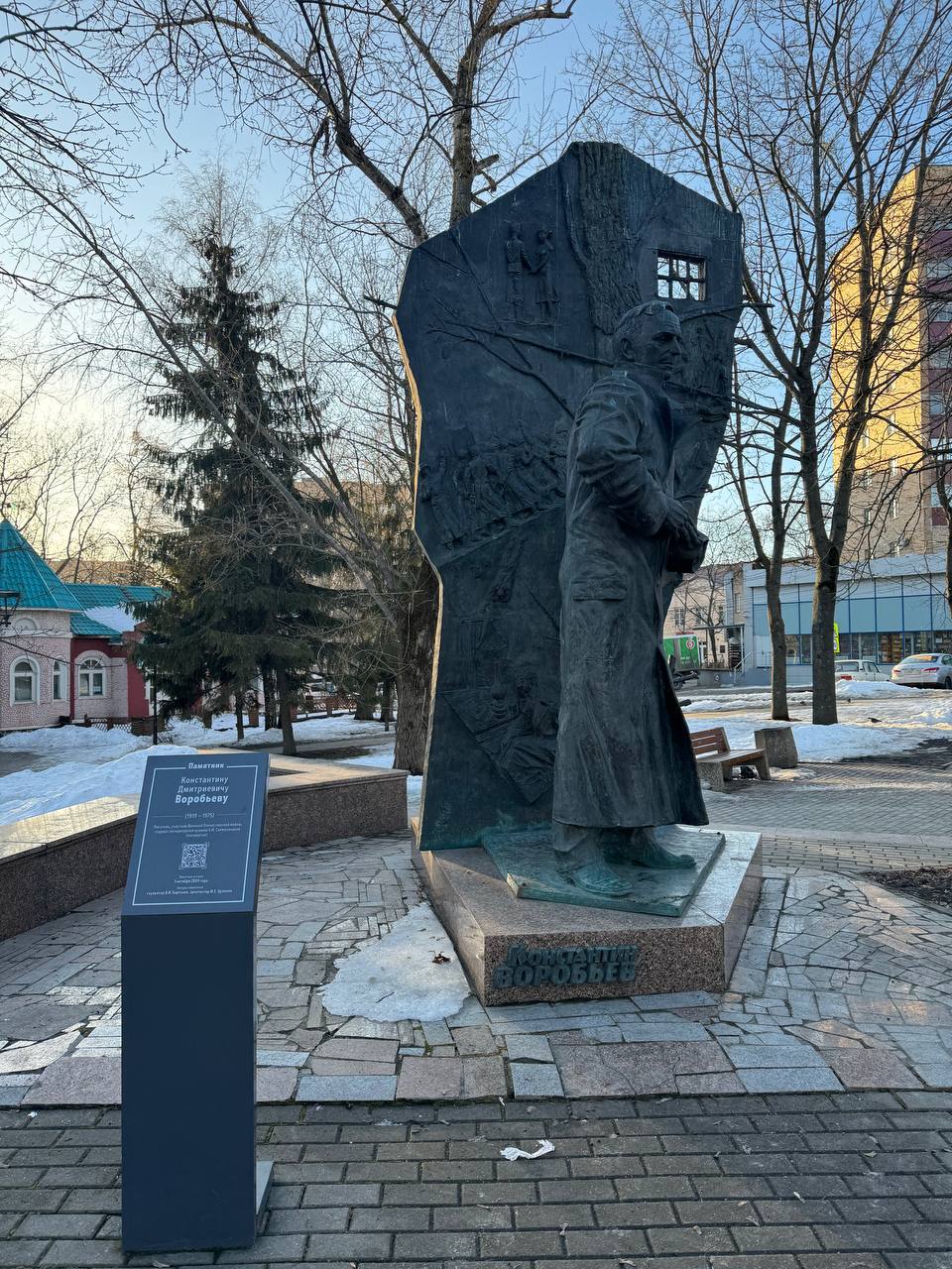 Александр Малькевич: Курск: память, мужество и смыслы Александр Малькевич: Курск: память, мужество и смыслы