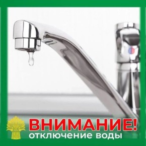 ������� ���������: ��������� ������ ������� ��������!