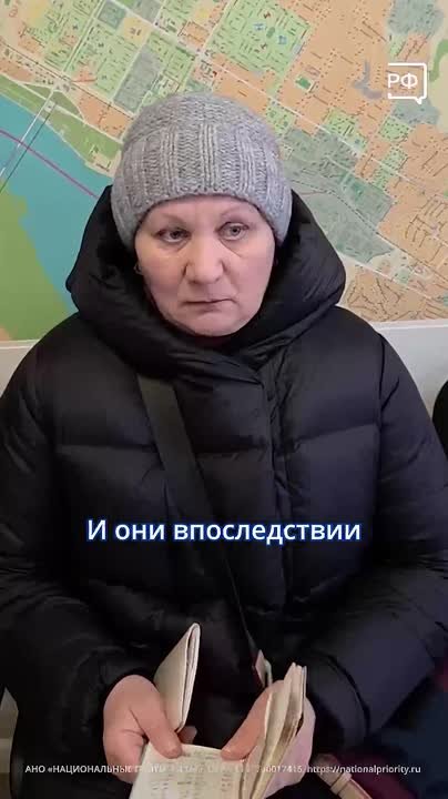 Вам звонят из Соцфонда, потом переключают на ФСБ, Роскомнадзор или Центробанк? Кладите трубку, это мошенники!