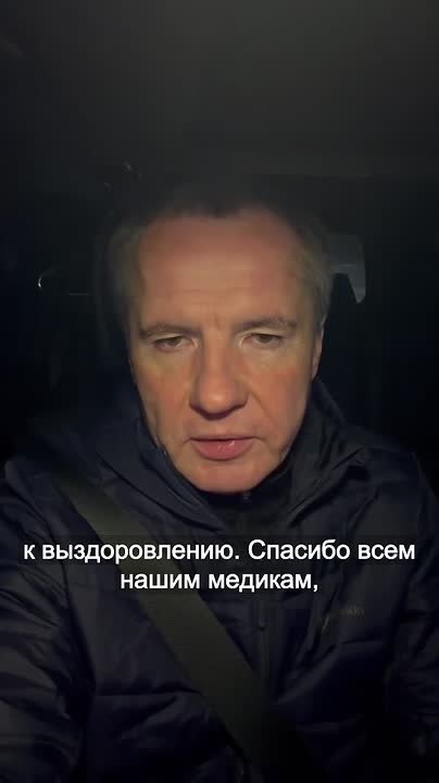 Вячеслав Гладков: Специальная военная операция изменила до неузнаваемости нашу жизнь, изменила все мирные профессии