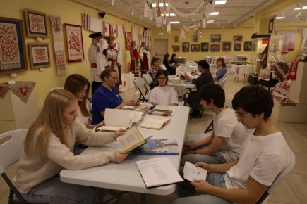 ������� ������ ��������� ���������� ��������� � ������������ ������� ����������� ��. �. �. �������� ������� ������������ ��������, ����������� ������� � ������� ������ ������� �����