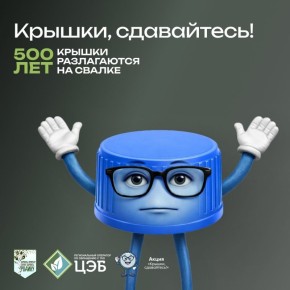 ���������� ������� ������������� �������������� ������ �������������� � ����� �������, ����������!�