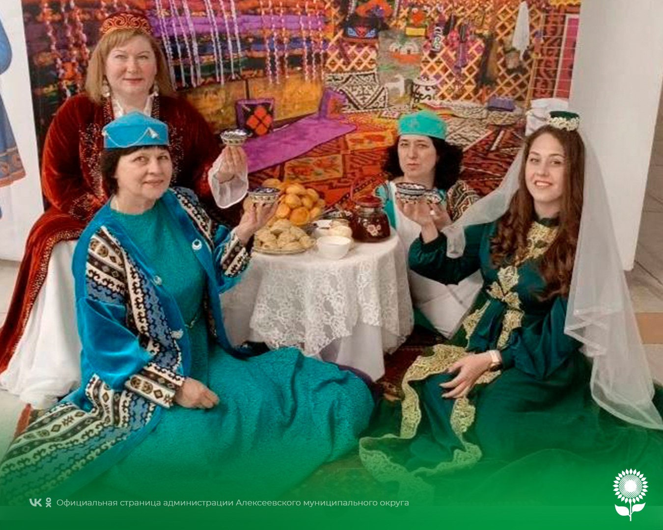 В Алексеевском муниципальном округе состоялось торжественное мероприятие, посвященное открытию Года единства народов России