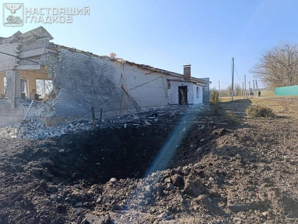 Ракетному обстрелу со стороны ВСУ подверглись социальные объекты в посёлке Быценков Краснояружского округа Ракетному обстрелу со стороны ВСУ подверглись социальные объекты в посёлке Быценков Краснояружского округа