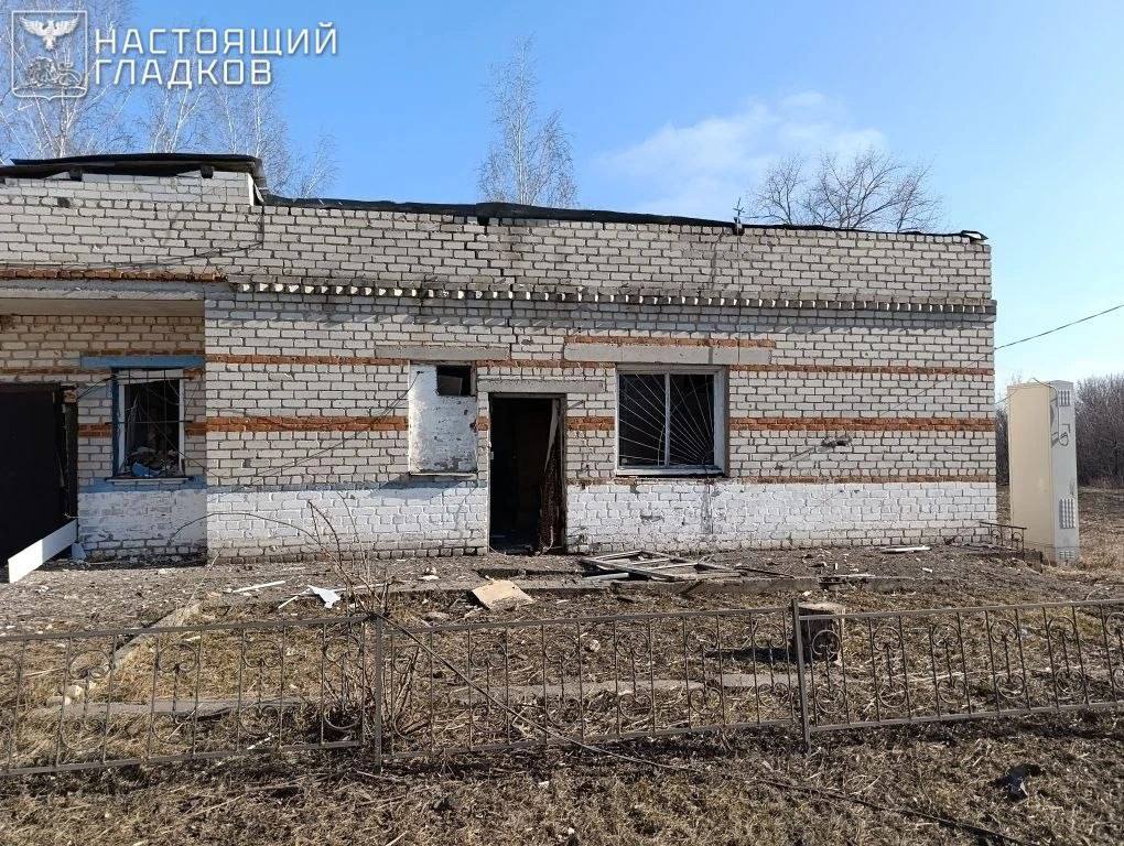 Ракетному обстрелу со стороны ВСУ подверглись социальные объекты в посёлке Быценков Краснояружского округа Ракетному обстрелу со стороны ВСУ подверглись социальные объекты в посёлке Быценков Краснояружского округа