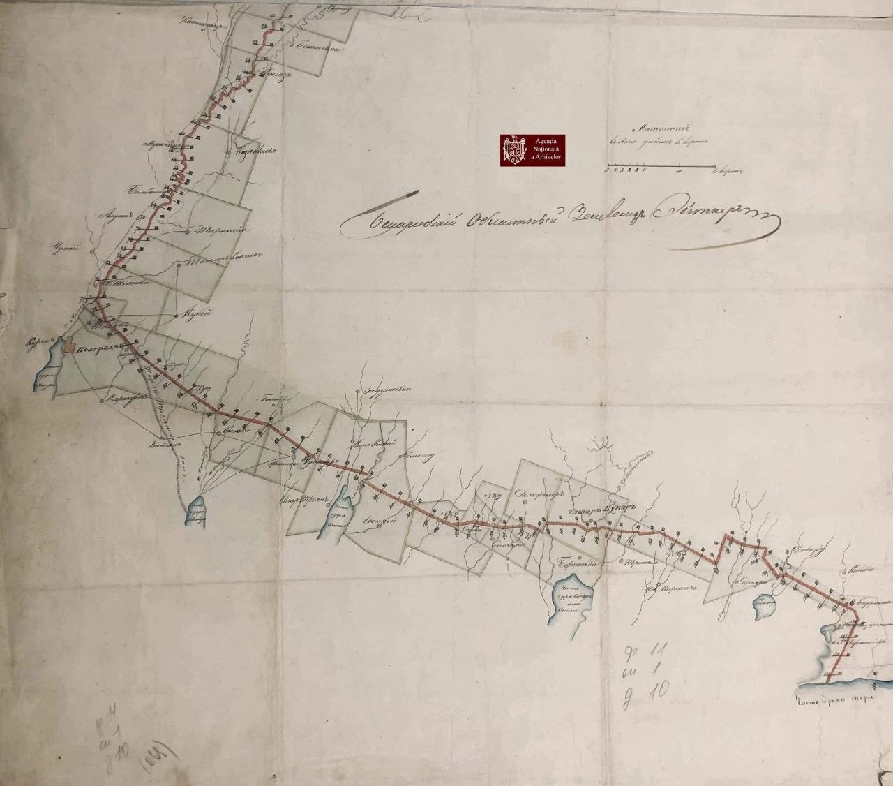 18/30 марта 1856 года был подписан Парижский мирный договор, завершивший Крымскую войну (1853–1856) 18/30 марта 1856 года был подписан Парижский мирный договор, завершивший Крымскую войну (1853–1856)