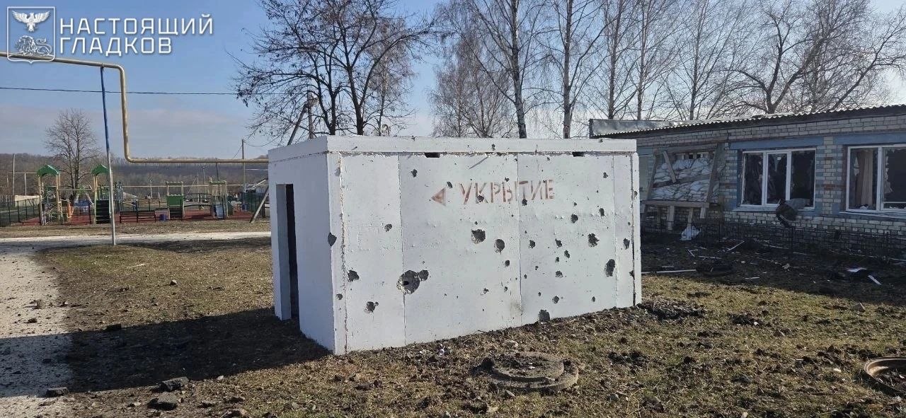 ВСУ обстреляли ракетами соцобъекты в посёлке Быценков Краснояружского округа ВСУ обстреляли ракетами соцобъекты в посёлке Быценков Краснояружского округа