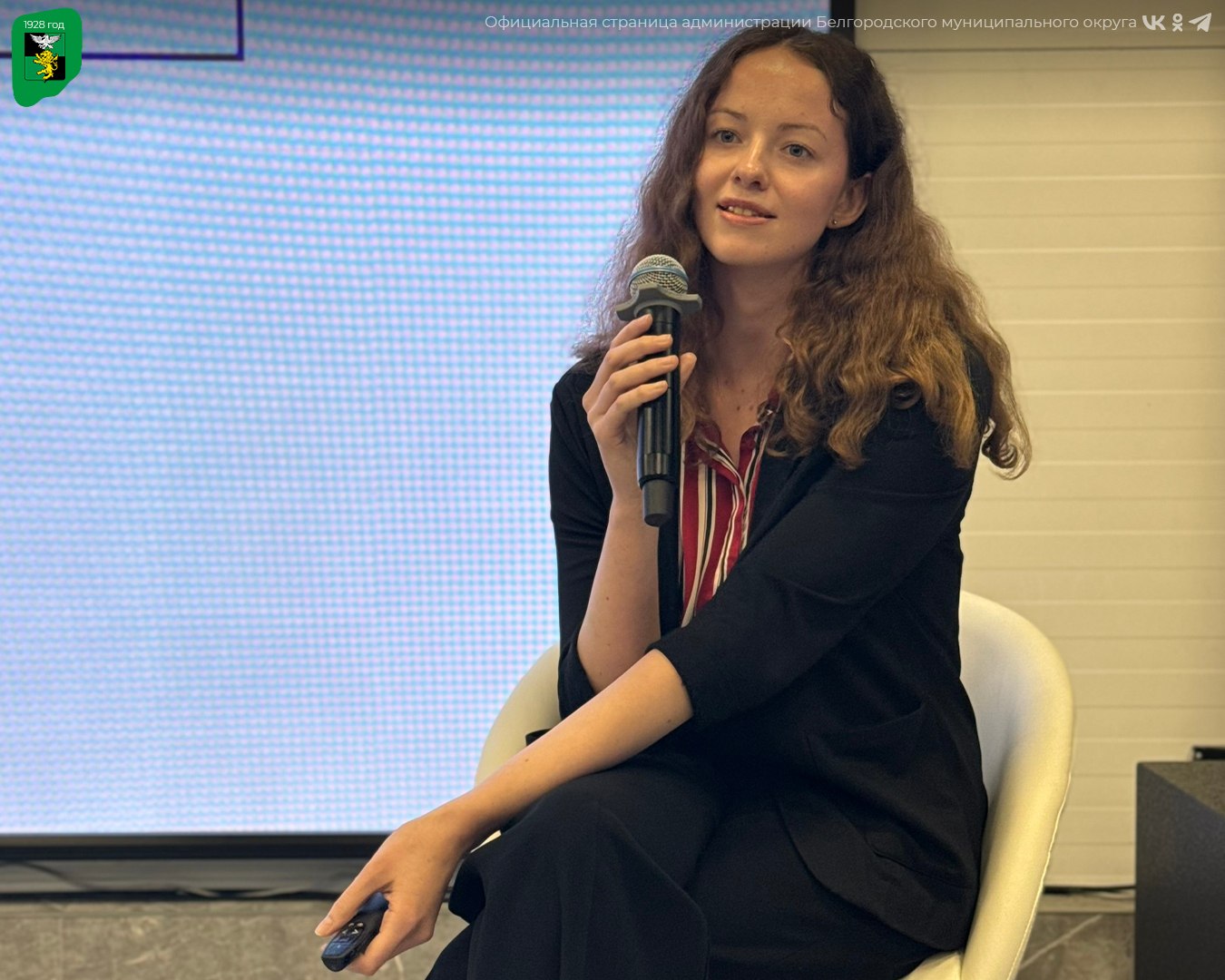 В Креатив-Тауне «Октябрь» прошла образовательная сессия по грантам и проектам для молодёжи и некоммерческих организаций В Креатив-Тауне «Октябрь» прошла образовательная сессия по грантам и проектам для молодёжи и некоммерческих организаций