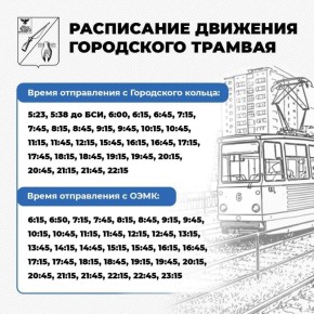 ��������� � ����������. ��������� �������������! � 23 ����� �������� �������� �������� ����� �������� �� 30 �����