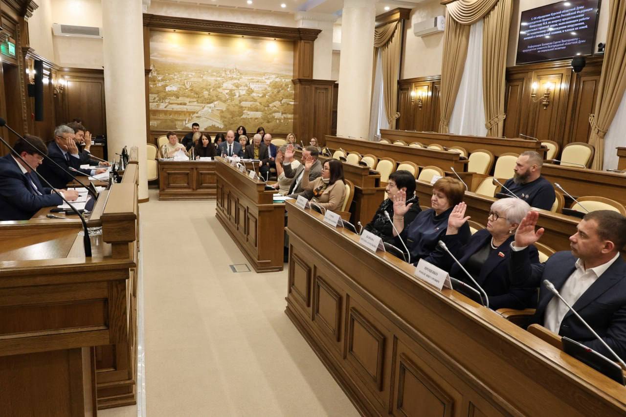 Юрий Клепиков: В Белгородской областной Думе продолжается активная подготовка к сессии Юрий Клепиков: В Белгородской областной Думе продолжается активная подготовка к сессии